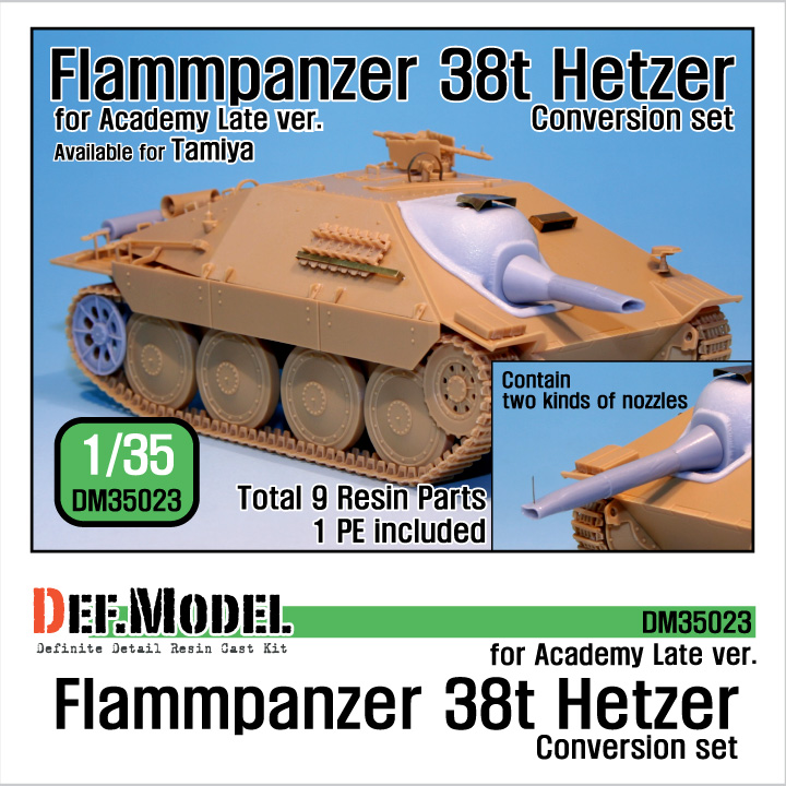 DEF.MODEL[DM35023]38t ヘッツァー 火炎放射戦車コンバージョン