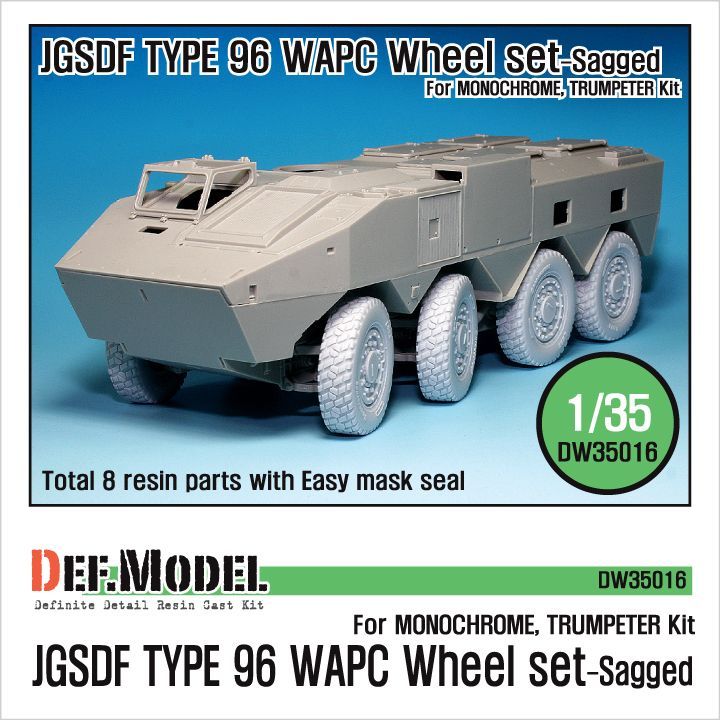 DEF.MODEL[DW35016]陸上自衛隊 96式装輪装甲車 自重変形タイヤ（トランぺッター用）