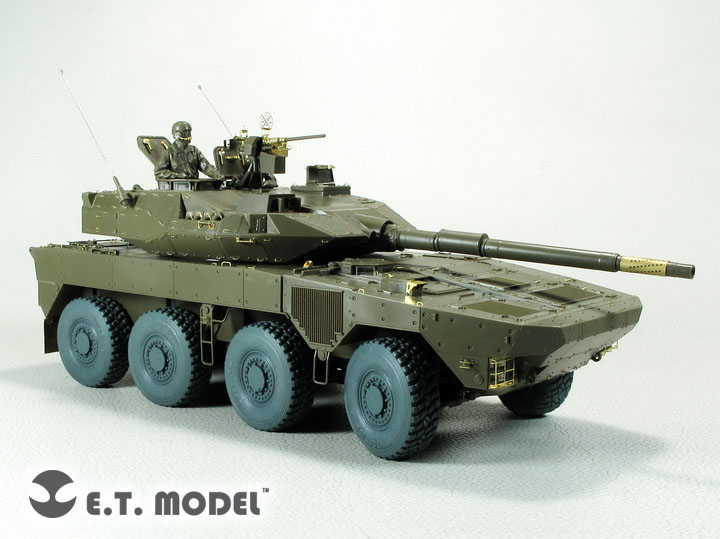 E.T.MODEL[E35-283]1/35 現用 JGSDF 陸上自衛隊 16機動戦闘車(タミヤ用)