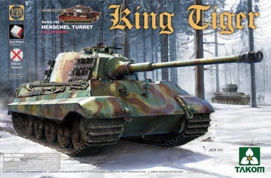 タコム[TKO2073]1/35 WIIドイツ軍重戦車Sd.Kfz.182 キングタイガー