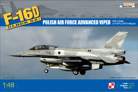キネティック[KNE48010]1/48 F-16D ブロック 52+ ポーランド空軍