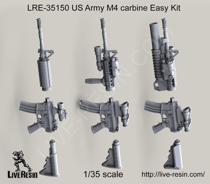 Live Resin[LRE35150]1/35 M4カービン イージーキット(3丁) - M.S