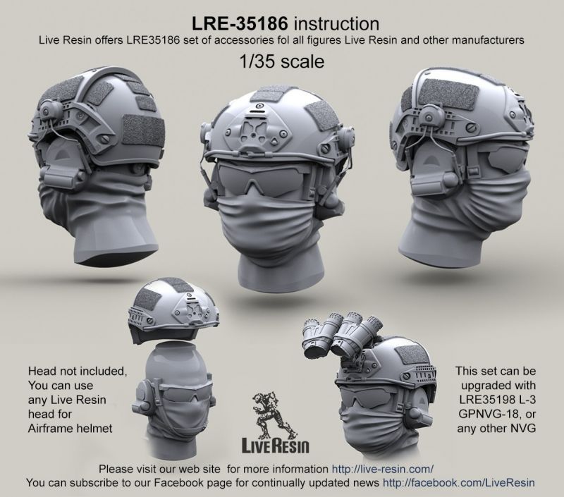 Live Resin[LRE35186]1/35 現用米兵 エアフレームヘルメット3(6個)
