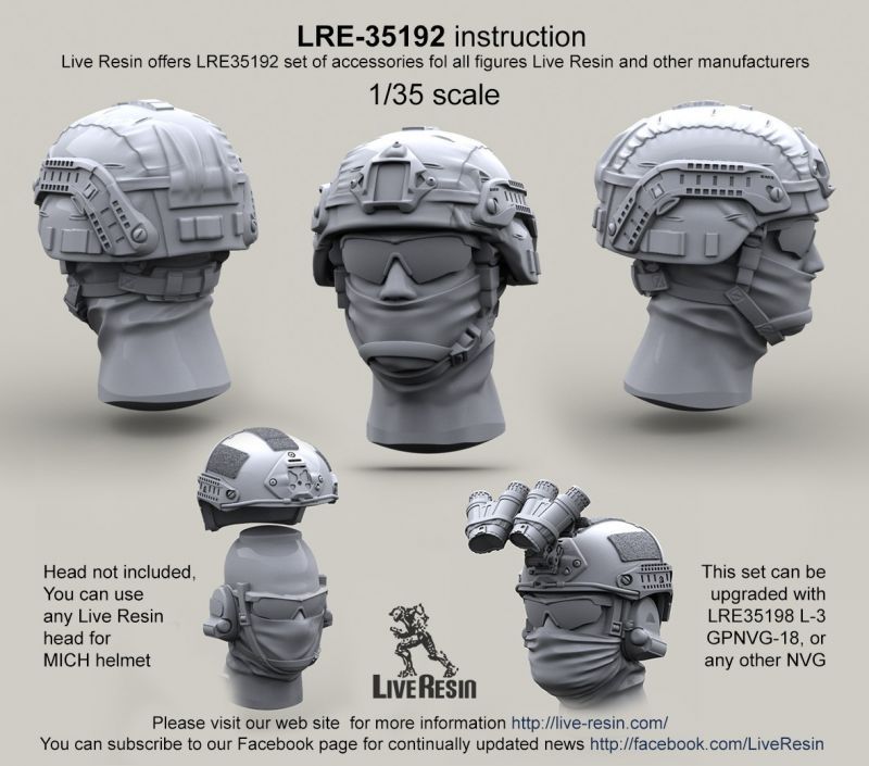 Live Resin[LRE35192]1/35 現用米兵 MICH2000ヘルメット1(6個)