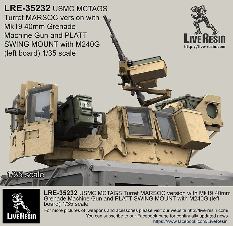 Live Resin[LRE35232]1/35 ハンヴィー装甲銃塔海兵隊仕様(4)+M240G機銃