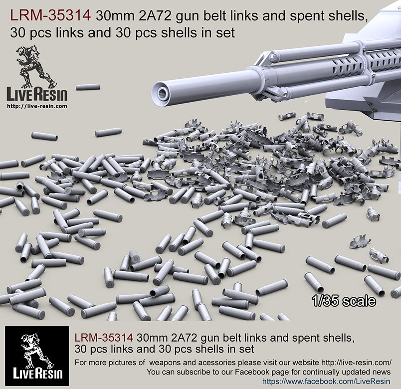 Live Resin[LRE35314]1/35 31mm2A72機関砲 使用済みリンク&空薬莢(各30