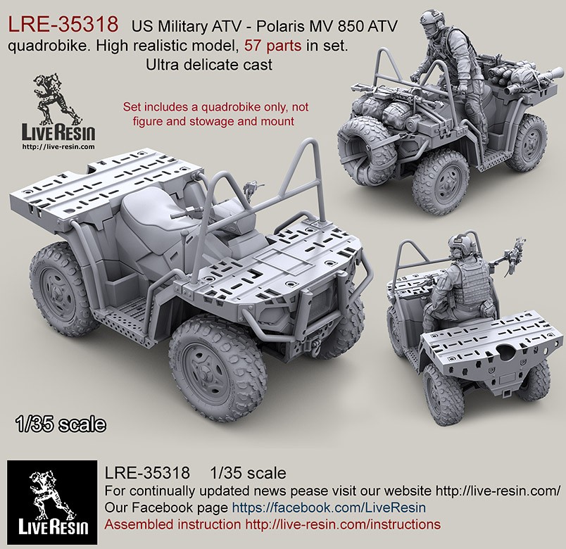 Live Resin[LRE35318]1/35 ポラリスMV850 特殊部隊用 全地形対応車(フルレジンキット)