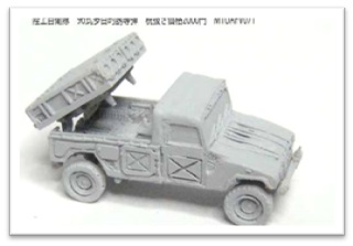 マツオカステン Mtu Afv 071 1 144 陸上自衛隊 96式多目的誘導弾 M S Models Web Shop