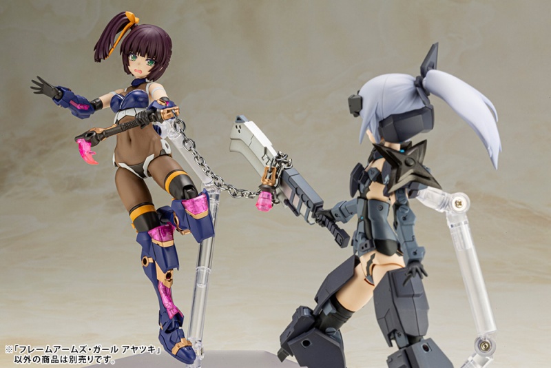 フレームアームズガール アヤツキ - プラモデル