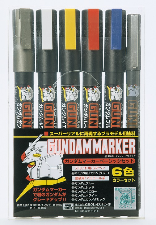 Gsiクレオス Gms105 ガンダムマーカー ベーシック6色セット M S Models Web Shop