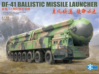 タコム[TKOSP-9002]1/72 中国人民解放軍 DF-41 大陸間弾道ミサイル 