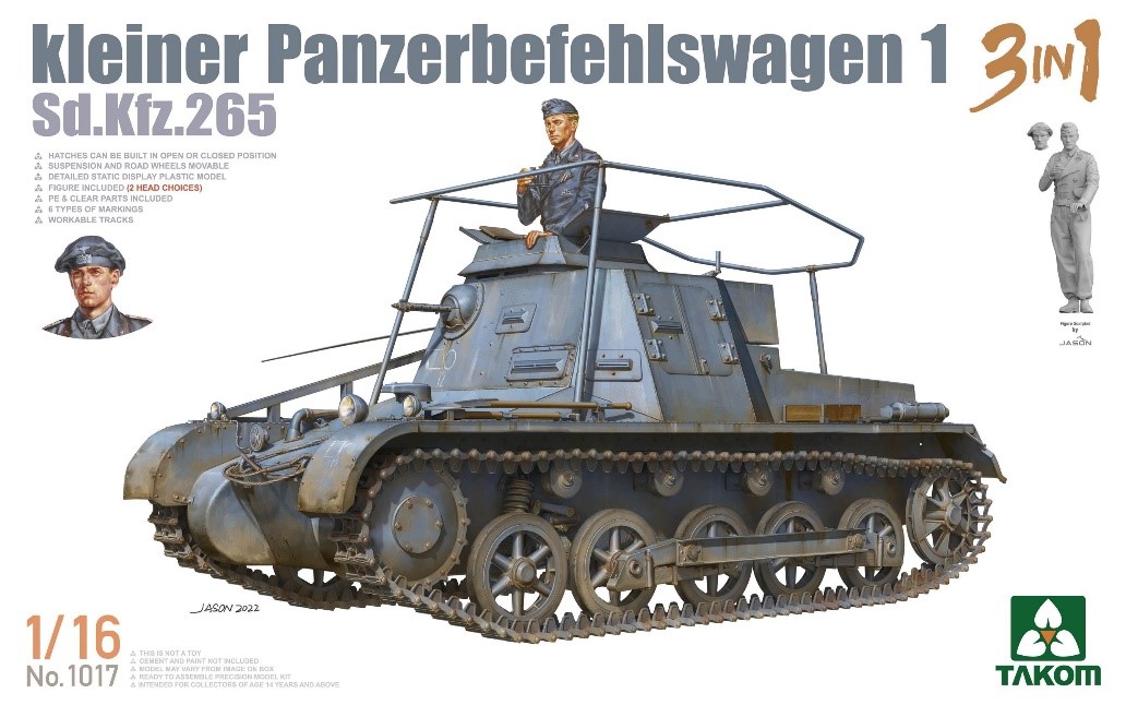 トランペッター 1/16 ドイツ軍 Sd.Kfz.171 パンターG型 後期生産型