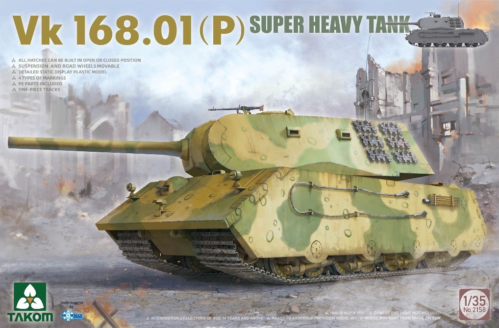 タコム[TKO2158]1/35 Vk.168.01(P) 超重戦車
