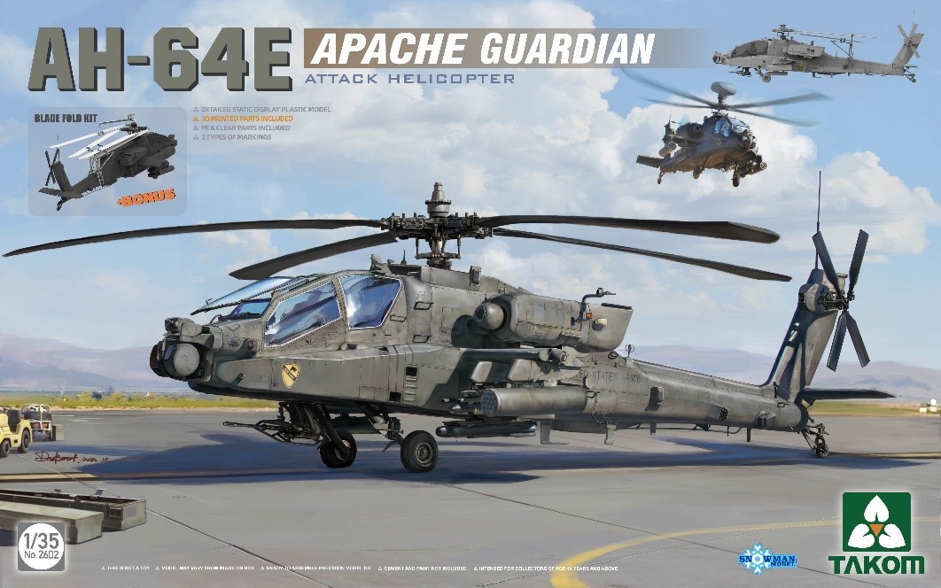 タコム[TKO2602]1/35 AH-64E アパッチ・ガーディアン 攻撃ヘリコプター
