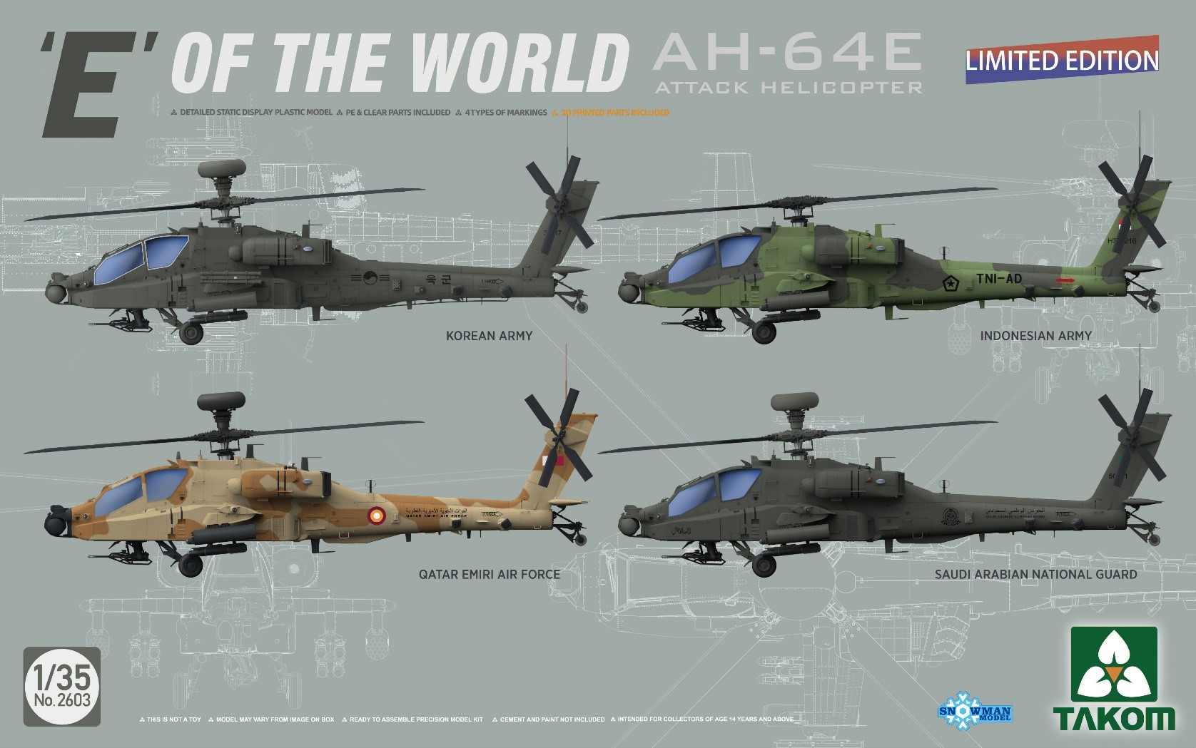 タコム[TKO2603]1/35 「世界のE」 AH-64E 攻撃ヘリコプター (限定版)