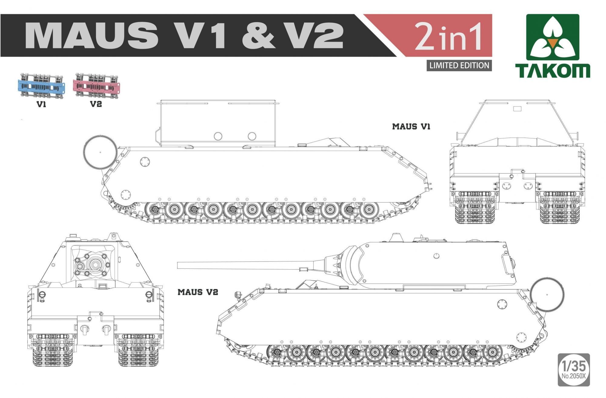 タコム[TKO2050X]1/35 WW.II ドイツ超重戦車 マウス V1 & V2 2 in 1