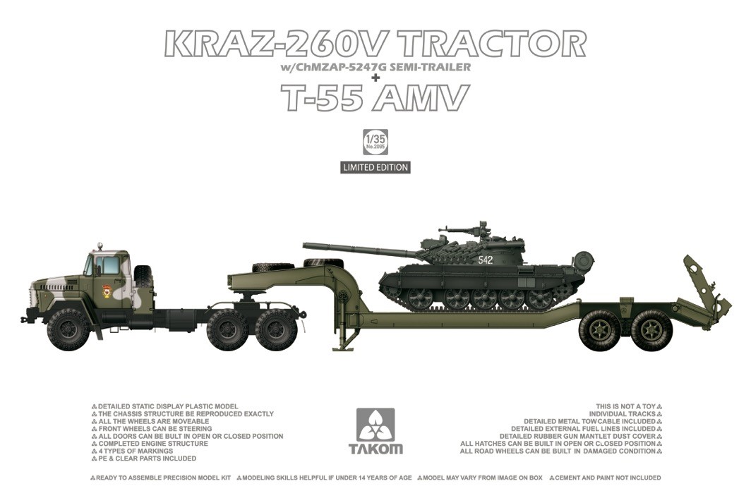 タコム[TKO2095]1/35 KrAZ-260V トラクターw/ ChMZAP-5247G セミトレイラー & Tー55 AMV 中戦車