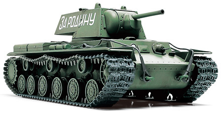 タミヤ[TAM32535]1/48 ソビエト KV-1重戦車 - M.S Models Web Shop