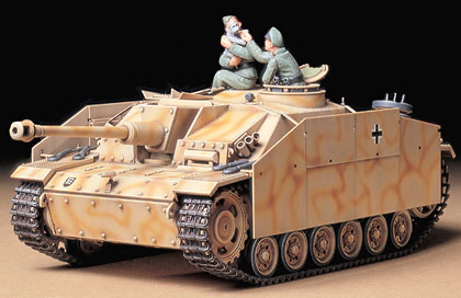 タミヤ[TAM35197] 1/35 ドイツ III号突撃砲G型 （初期型） - M.S