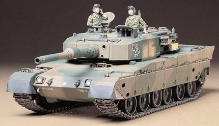 タミヤ[TAM35208] 1/35陸上自衛隊 90式戦車 - M.S Models Web Shop