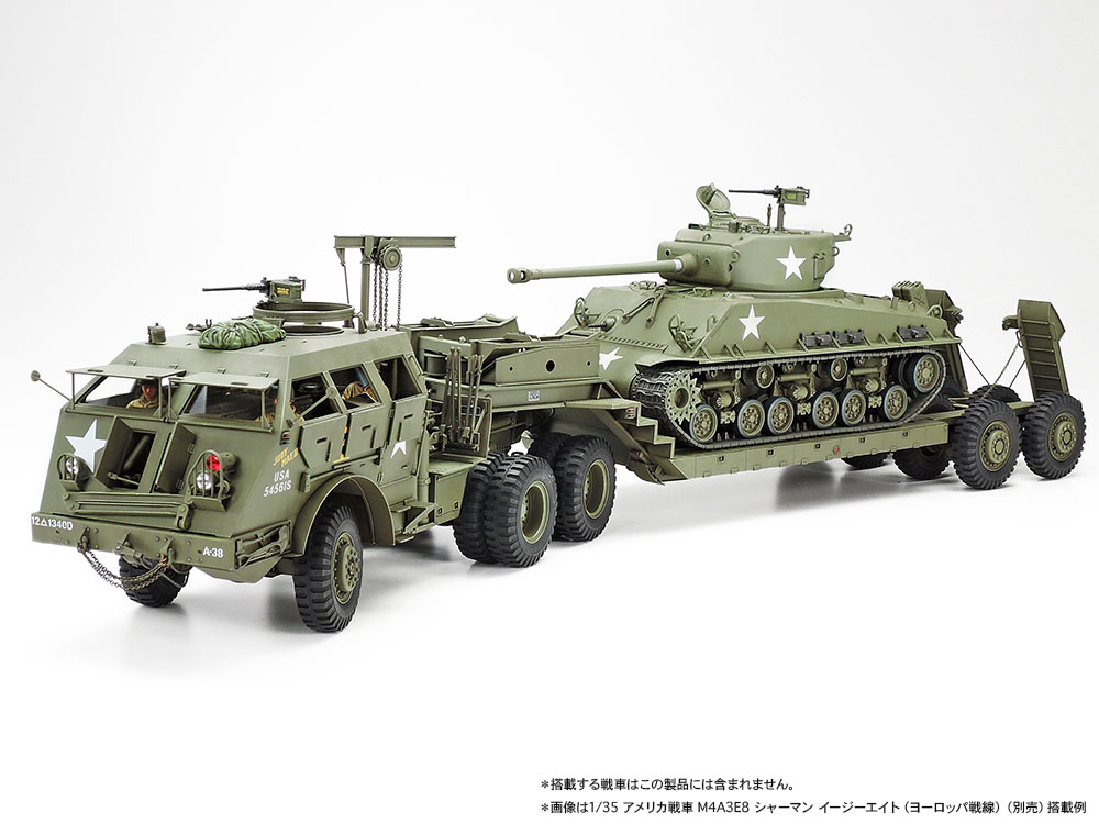 タミヤ[TAM35230]1/35 アメリカ 40トン戦車運搬車 ドラゴン・ワゴン - M.S Models Web Shop