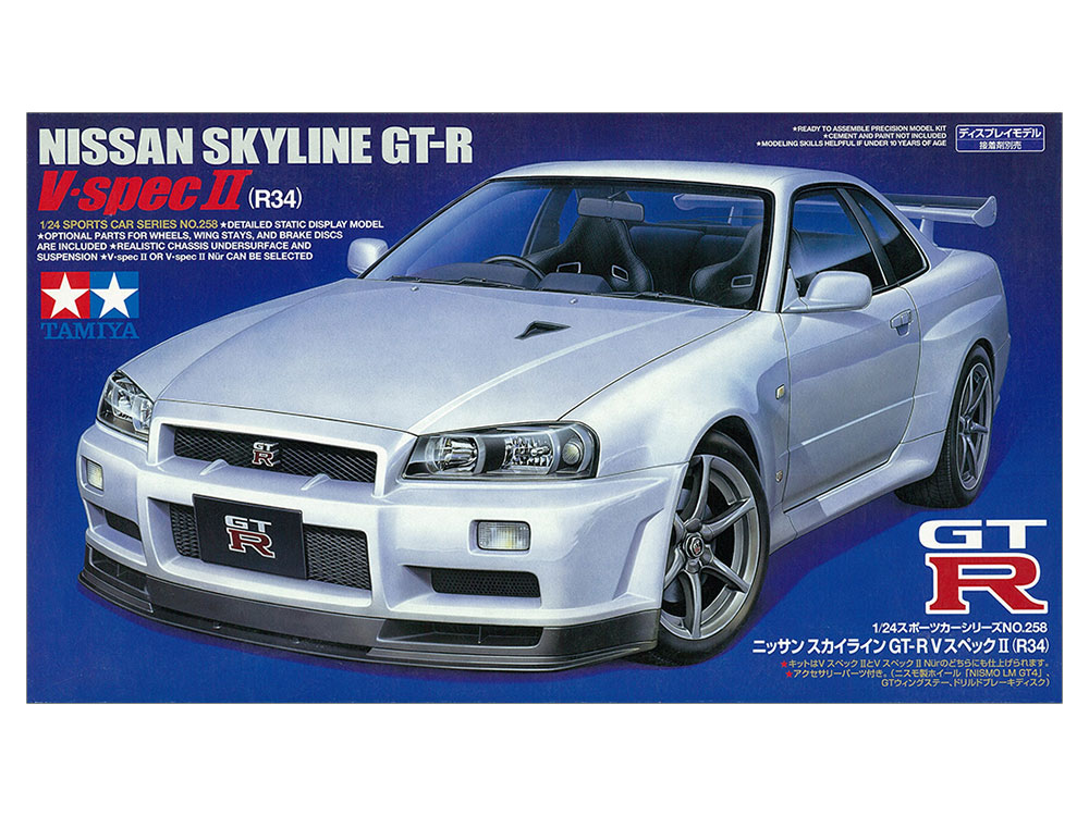 タミヤ[TAM24258]1/24 ニッサン スカイライン GT-R VスペックII（R34