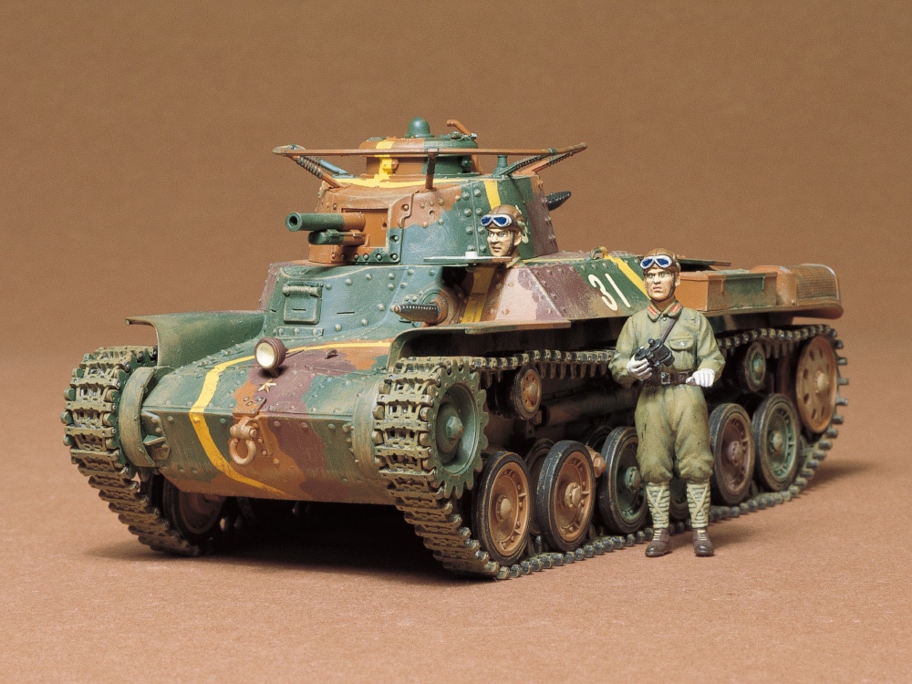 タミヤ[TAM35075] 1/35 日本陸軍97式中戦車 チハ