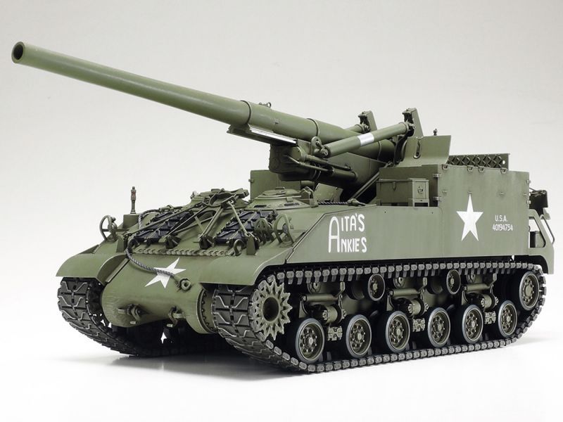 タミヤ[TAM35351]1/35 アメリカ155mm自走砲 M40 ビッグショット