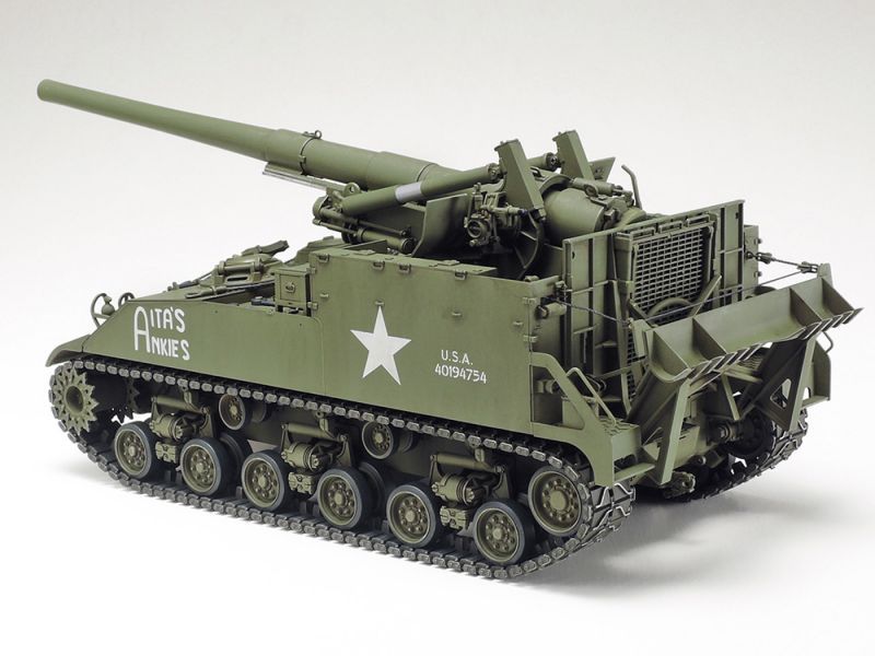 タミヤ[TAM35351]1/35 アメリカ155mm自走砲 M40 ビッグショット