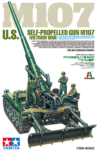 タミヤ[TAM37021] 1/35 アメリカ自走カノン砲 M107 “ベトナム戦” - M.S