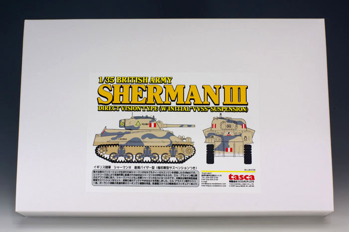 アスカモデル[35-L28] 1/35 イギリス陸軍シャーマン3直視バイザー型（極初期型サスペンションつき）