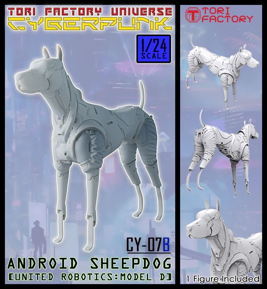 トリファクトリー[CY-07B]1/24 ロボットコリー「ユナイテッドロボティクス-モデルD」トムの相棒は電動牧羊犬