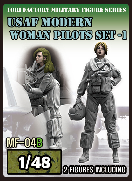 トリファクトリー[MF-04B]1/48 現用 アメリカ空軍女性パイロットセット 2体入り