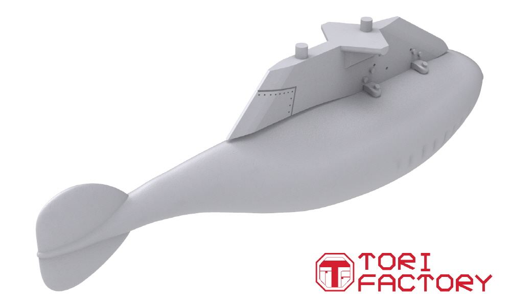 トリファクトリー[TF-C01C]1/144 現用 サカバンバスピス爆弾セット(4個