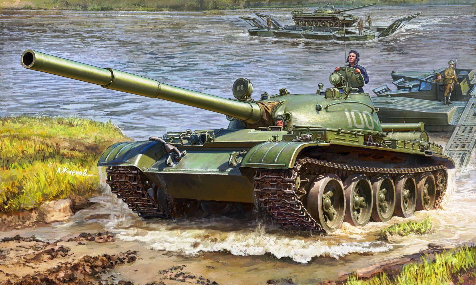 ズベズダ[ZV3622] 1/35 T-62 ソビエト主力戦車 - M.S Models Web Shop